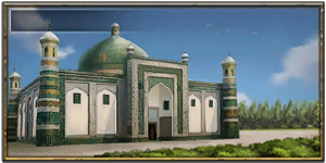 Great project afaq khoja mausoleum.png