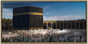 Kaaba