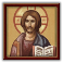 Icon of Christ Pantocrator.png