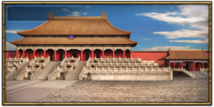 The Forbidden City