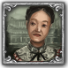 Asian statesman female.png