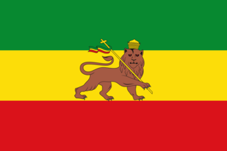 Ethiopia.png