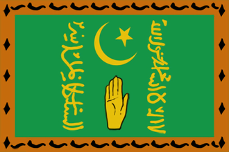 Uzbek.png