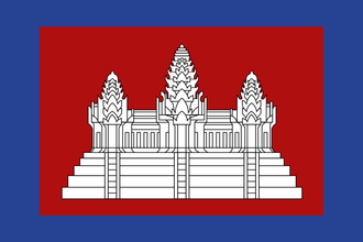 Khmer.png